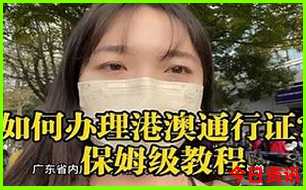 东北最好的旅游景点