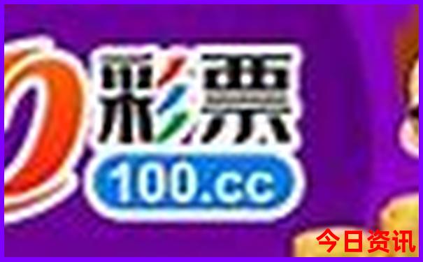 长白山火车站到长白山景区怎么去