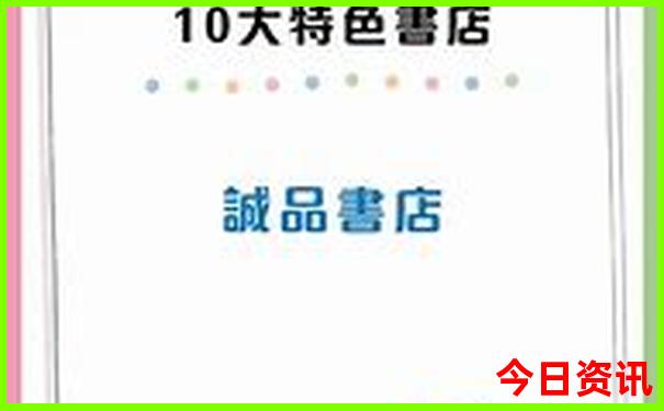 海南最值得去的地方有哪些