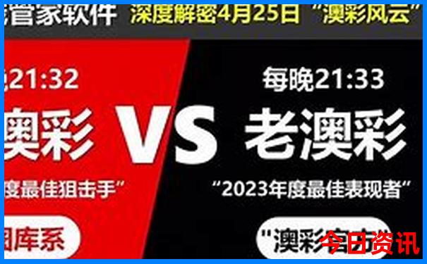 山东省景点排行榜前十名