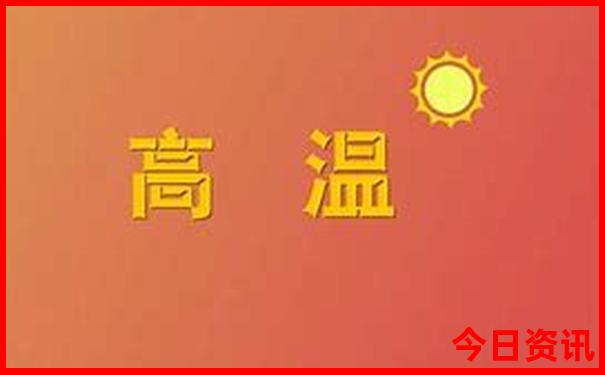 湖南长沙有哪些景点值得去玩